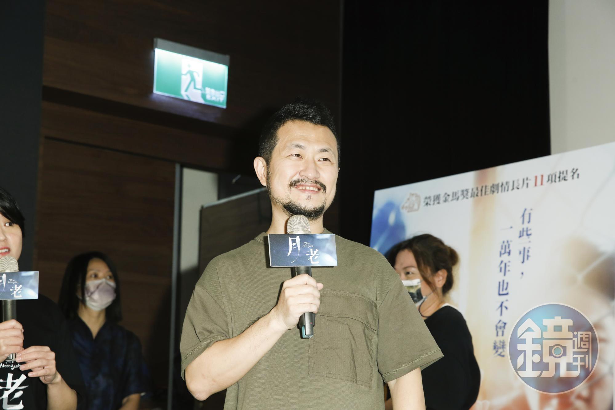 九把刀親臨現場,透露王淨是韋禮安的大粉絲。
