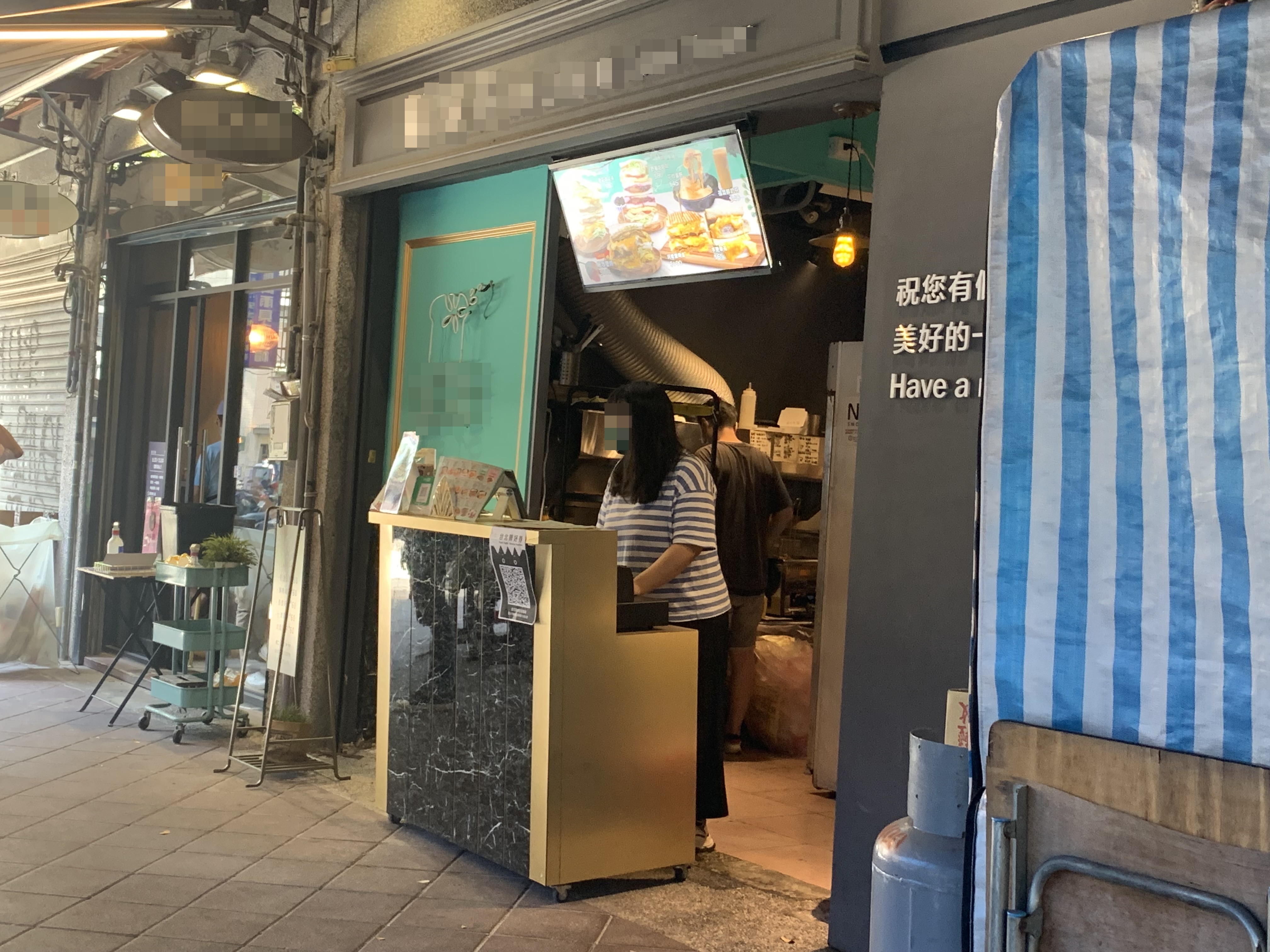 讀者爆料表示，7日前往西門町某間早午餐店家想使用熊好券，但店家因為搞不清處使用方式，尚未開放使用。（讀者提供）