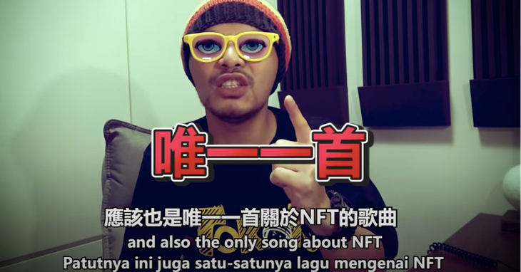 黃明志拍影片說明說明，他為什麼看好區塊鏈技術能擺脫中介機構的管控。（翻攝黃明志YouTube）