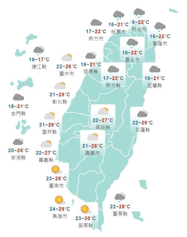全台各地明日白天天氣狀況一覽。(中央氣象局提供)