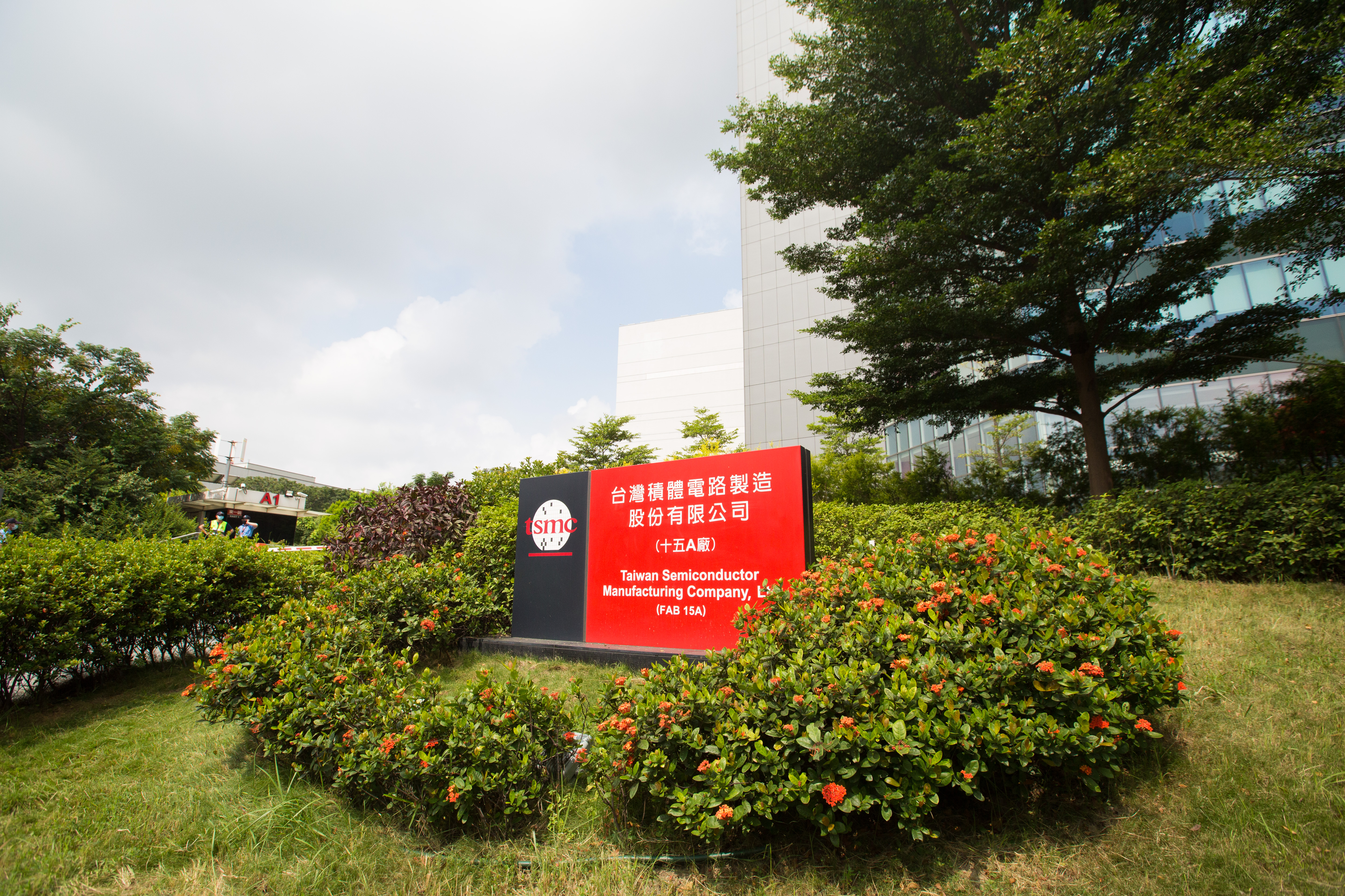 台積電向美國商務部提供半導體供應鏈資訊，未揭露客戶資料。圖為台積電15A廠。（本刊資料照）