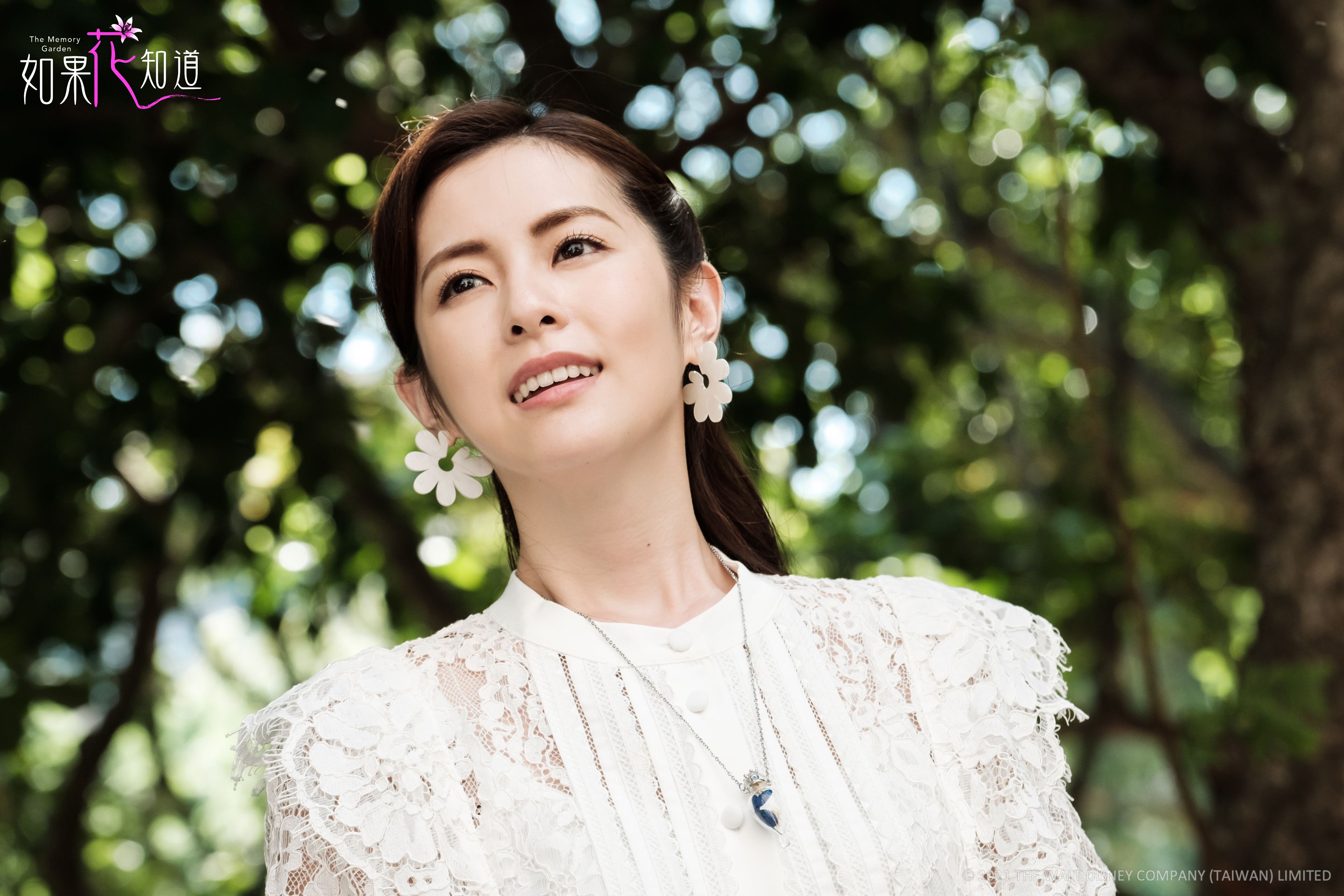 任容萱戲裡飾演神祕花店的老闆。（衛視中文台提供）