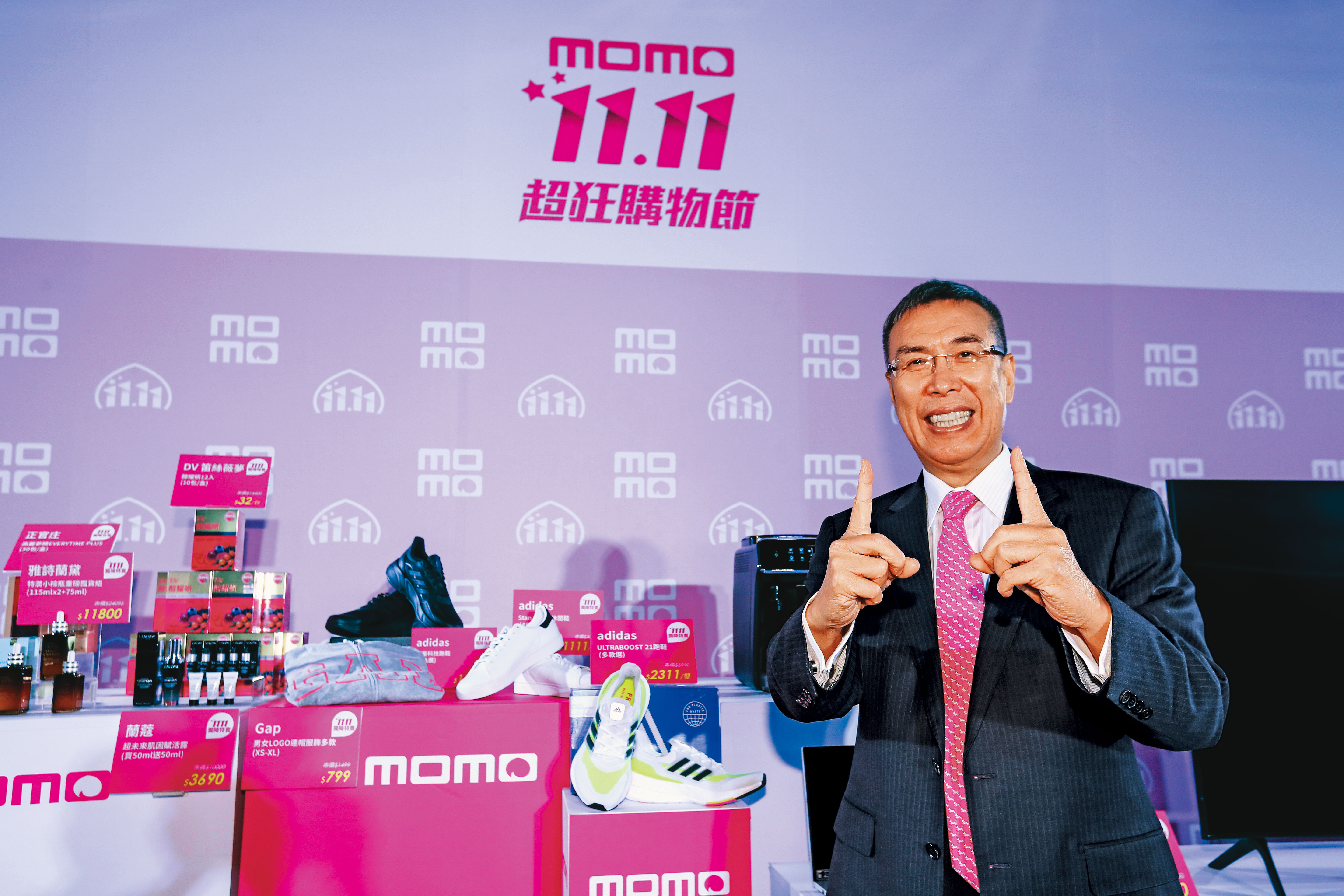 富邦媒看好雙11業績再創新高，預估人流成長超過3成，業績增40％以上。