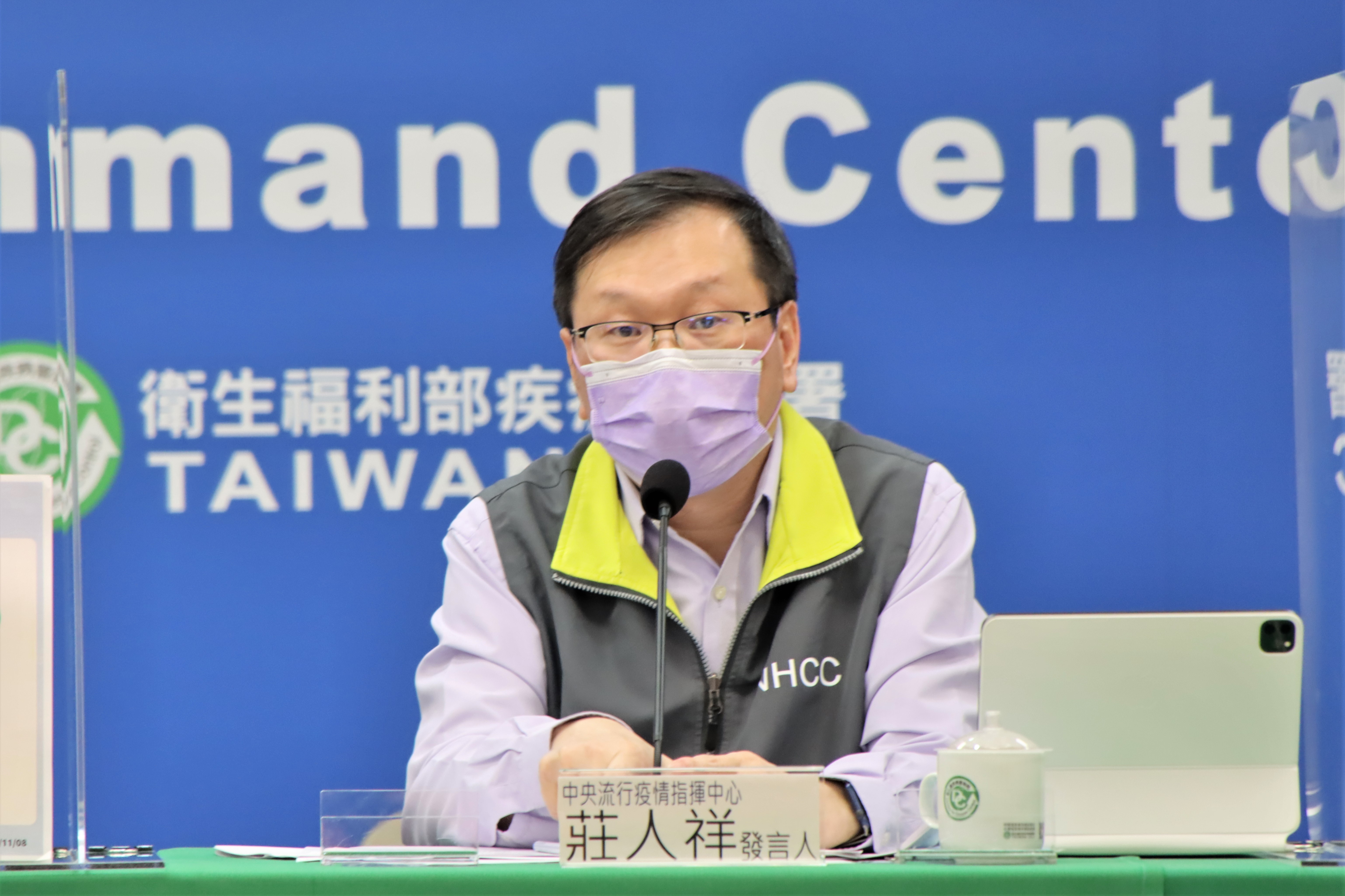 莊人祥大方回應柯文哲批評智商70之說。(指揮中心提供)