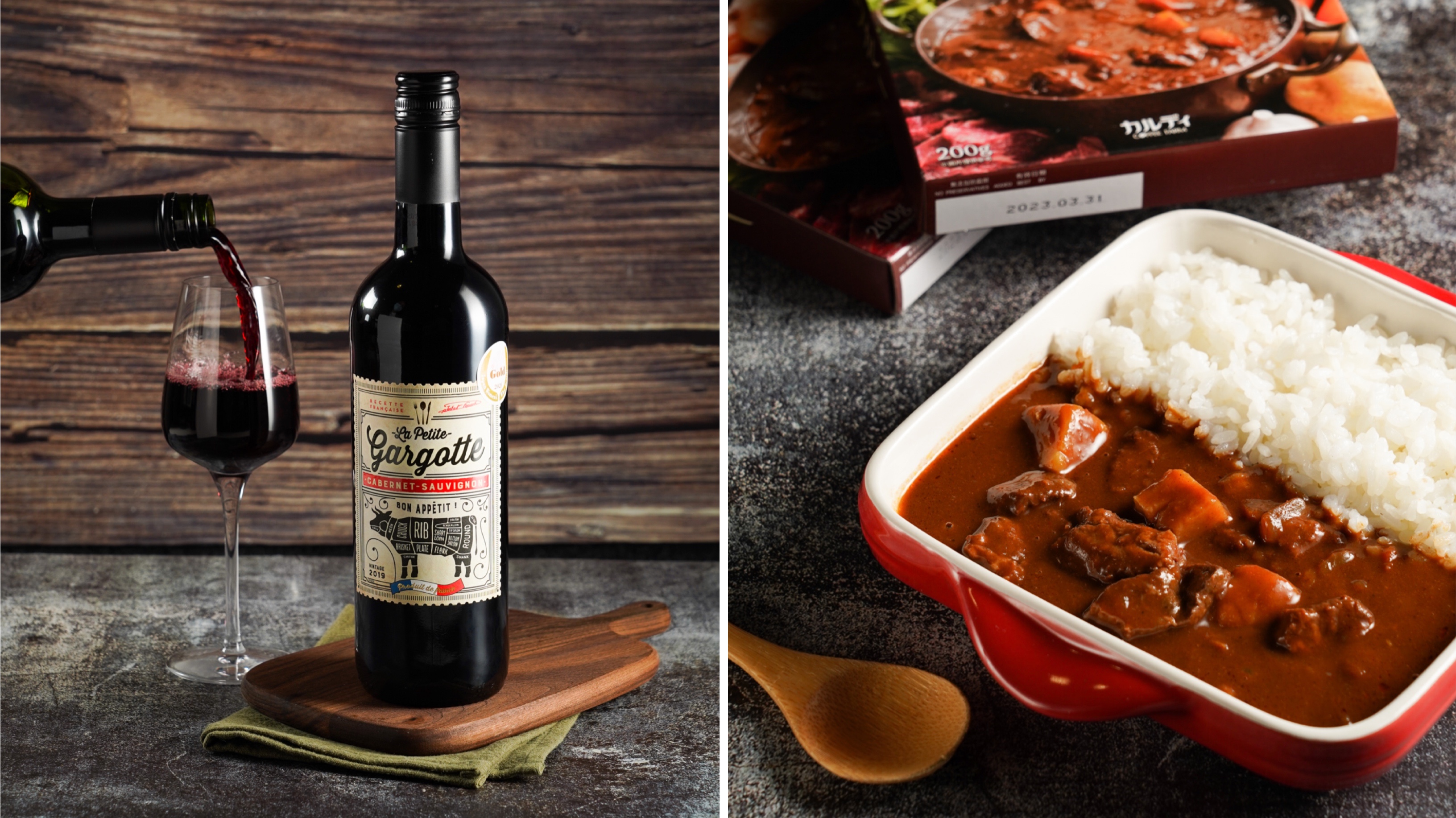 「咖樂迪咖啡農場」提供近200種酒款和數百種零食、料理包，想辦微醺派對，來這能一次買足所需。