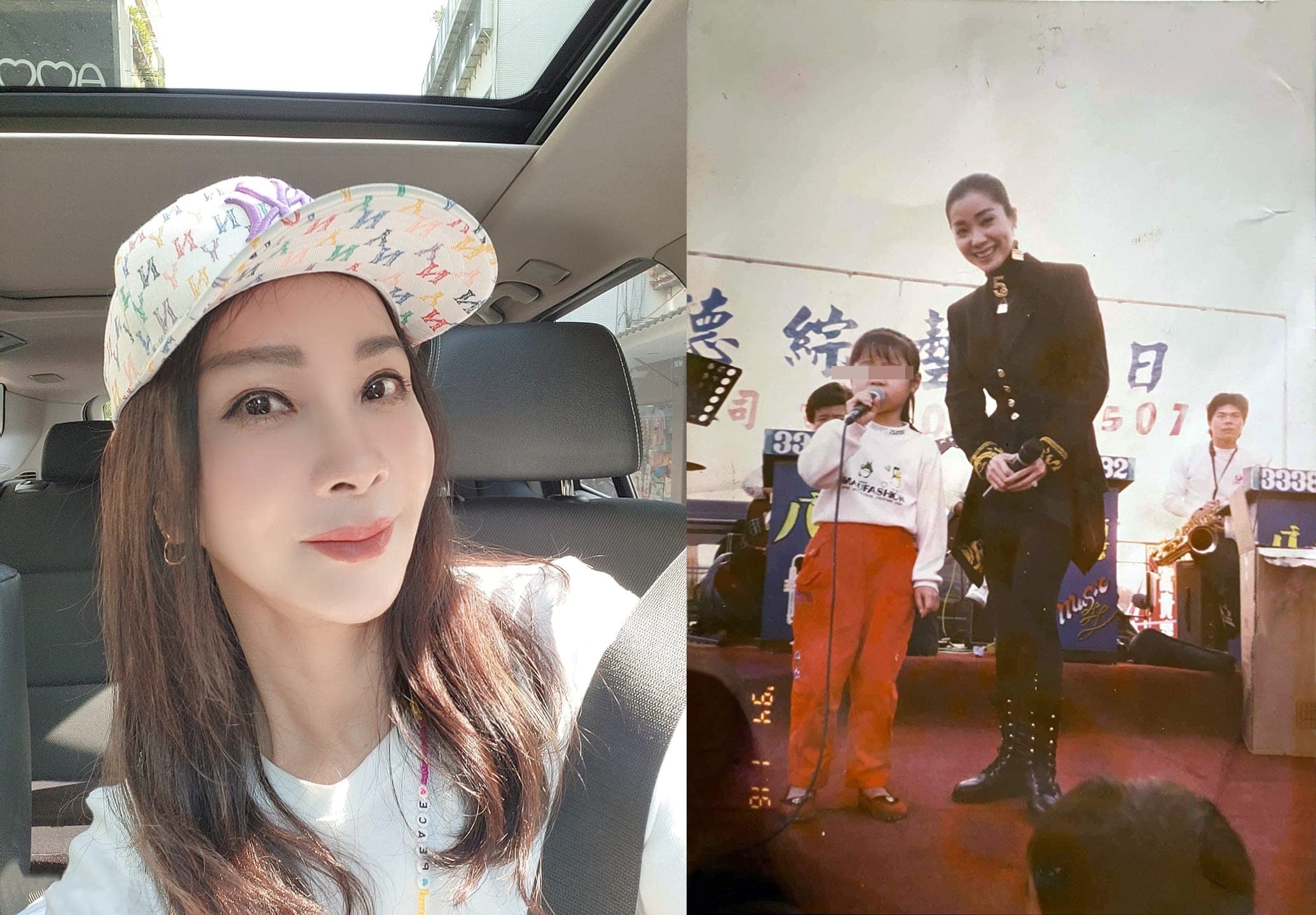 陳美鳳當年在工地秀非常風光，酬勞也高。（翻攝陳美鳳臉書）