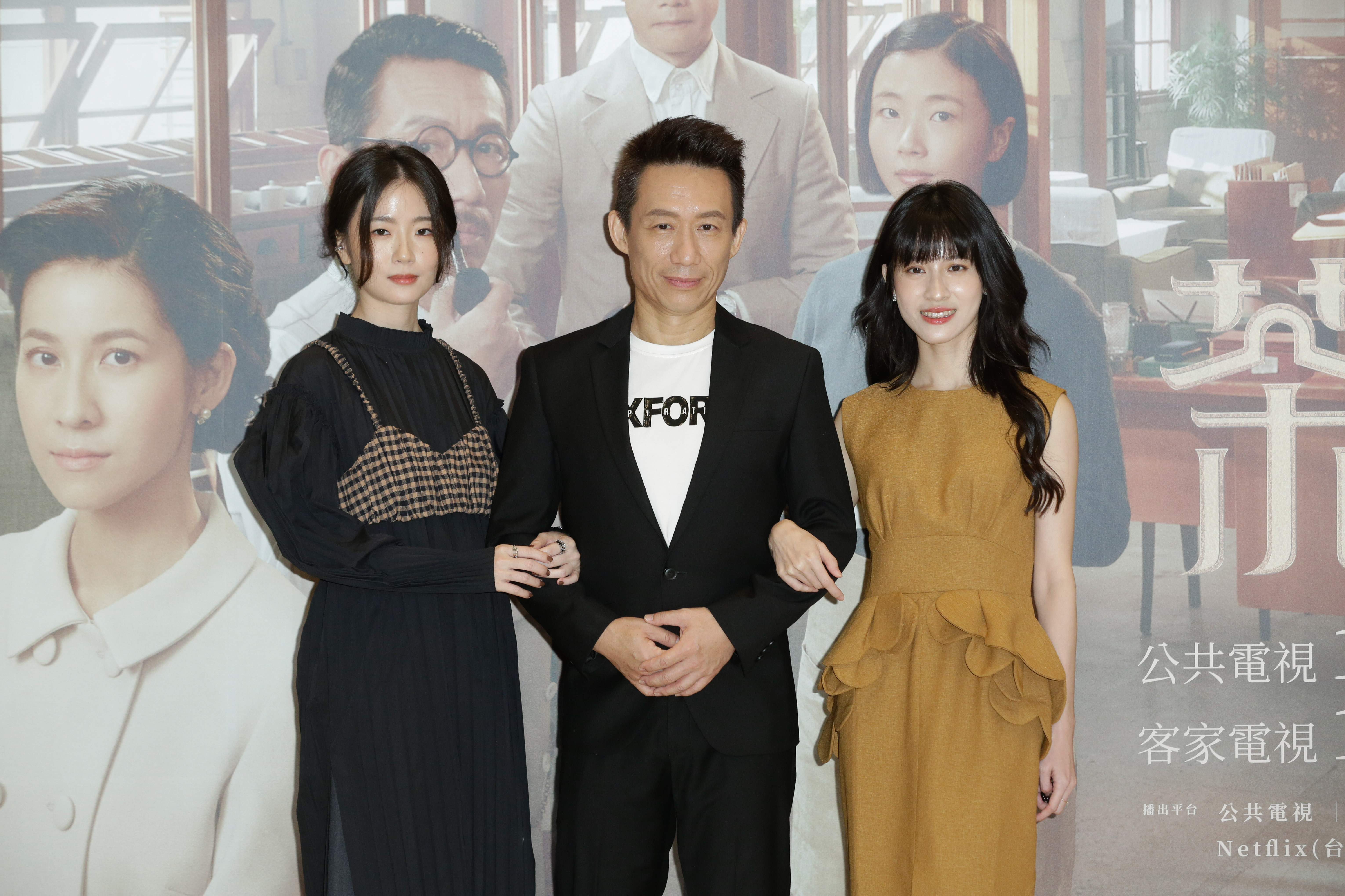 許安植(左起)、郭子乾、連俞涵在時代劇中有精彩表現。