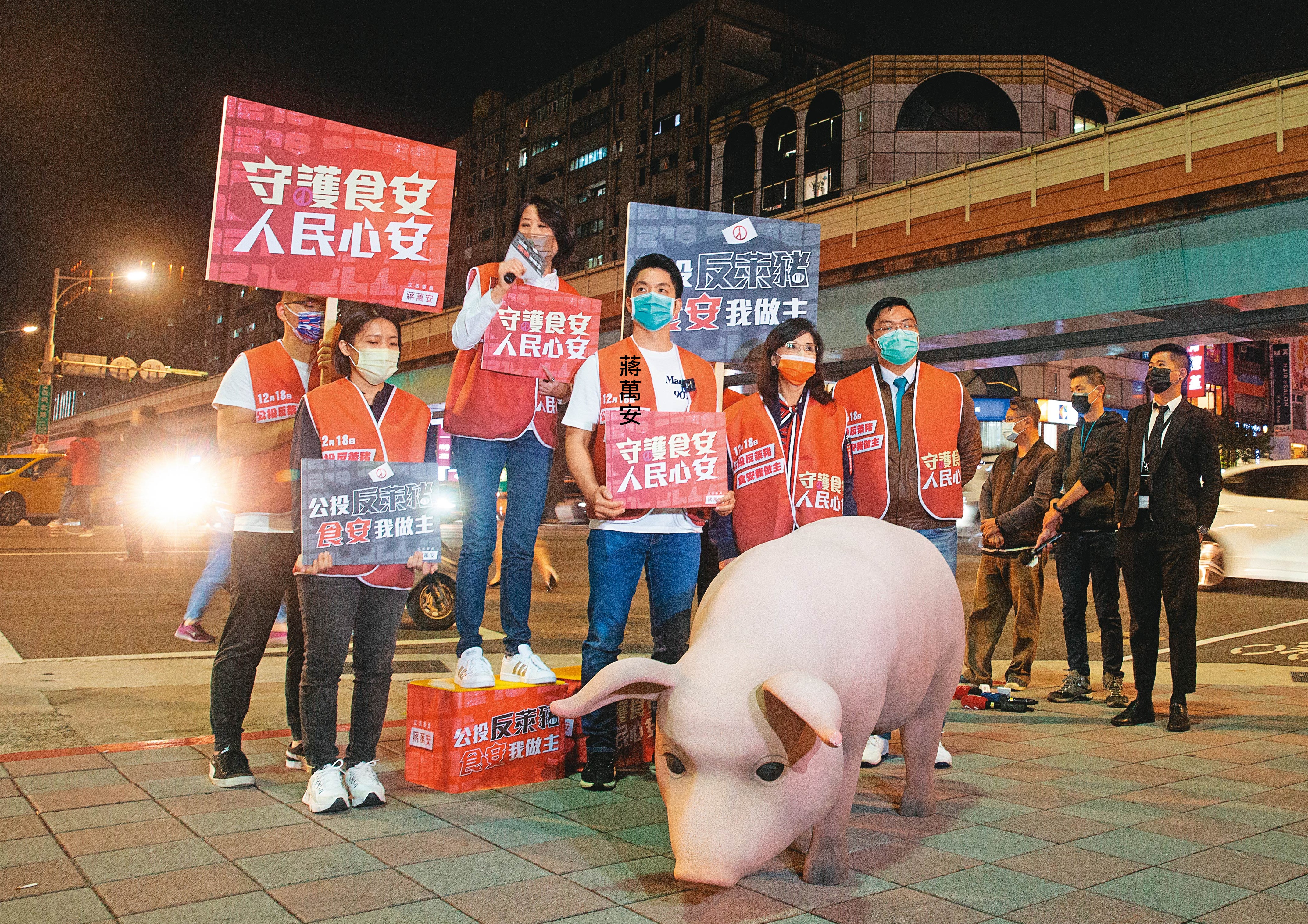 蔣萬安4日啟動反萊豬公投街講，被視為布局台北市長的起手式。