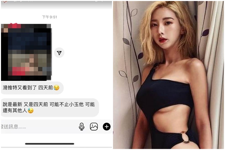 奎丁又淪換臉謎片女主，從網友得知消息再度無奈。（翻攝自奎丁IG）