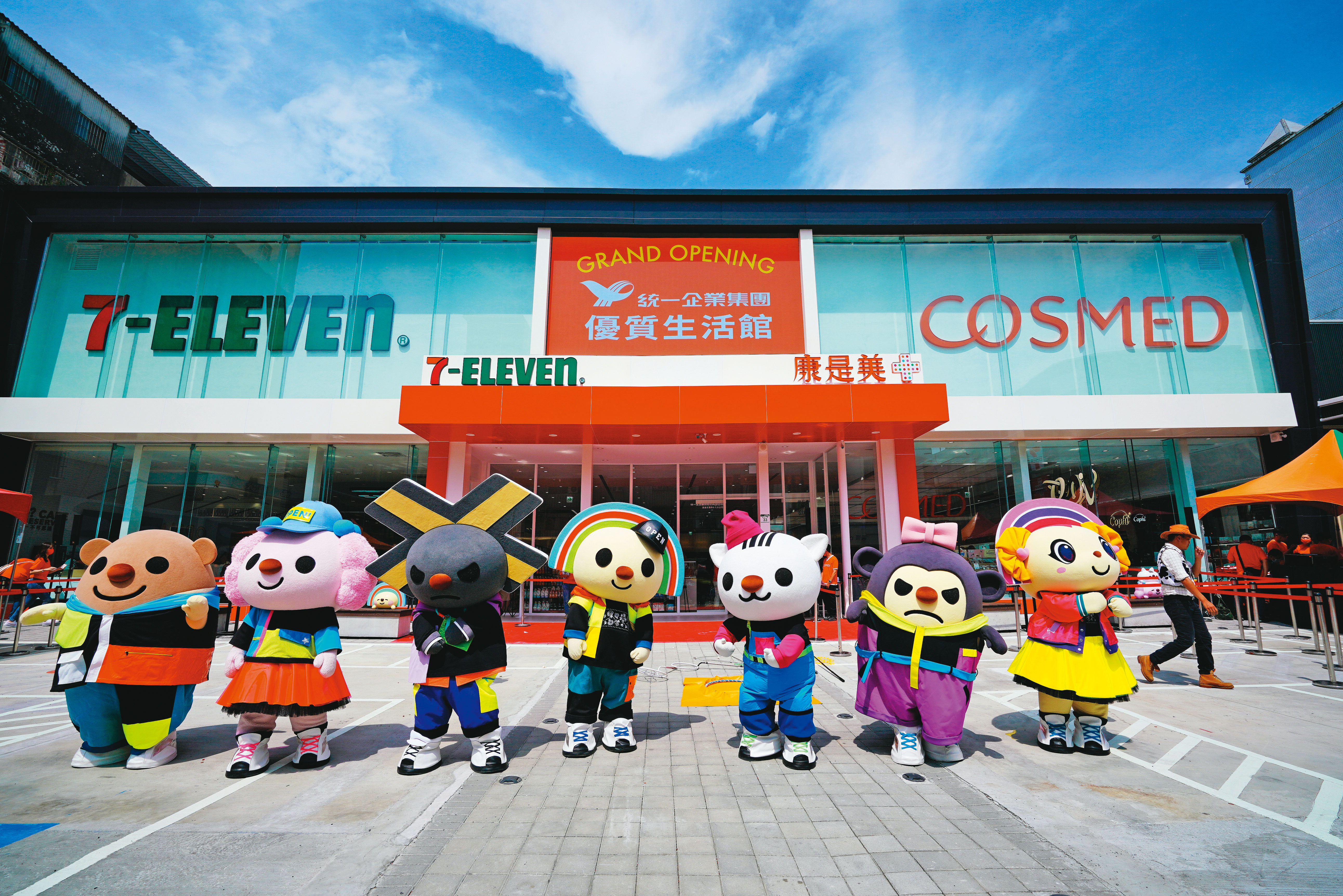 統一集團以「零售＋體驗」為核心定位，發展出全新店型。