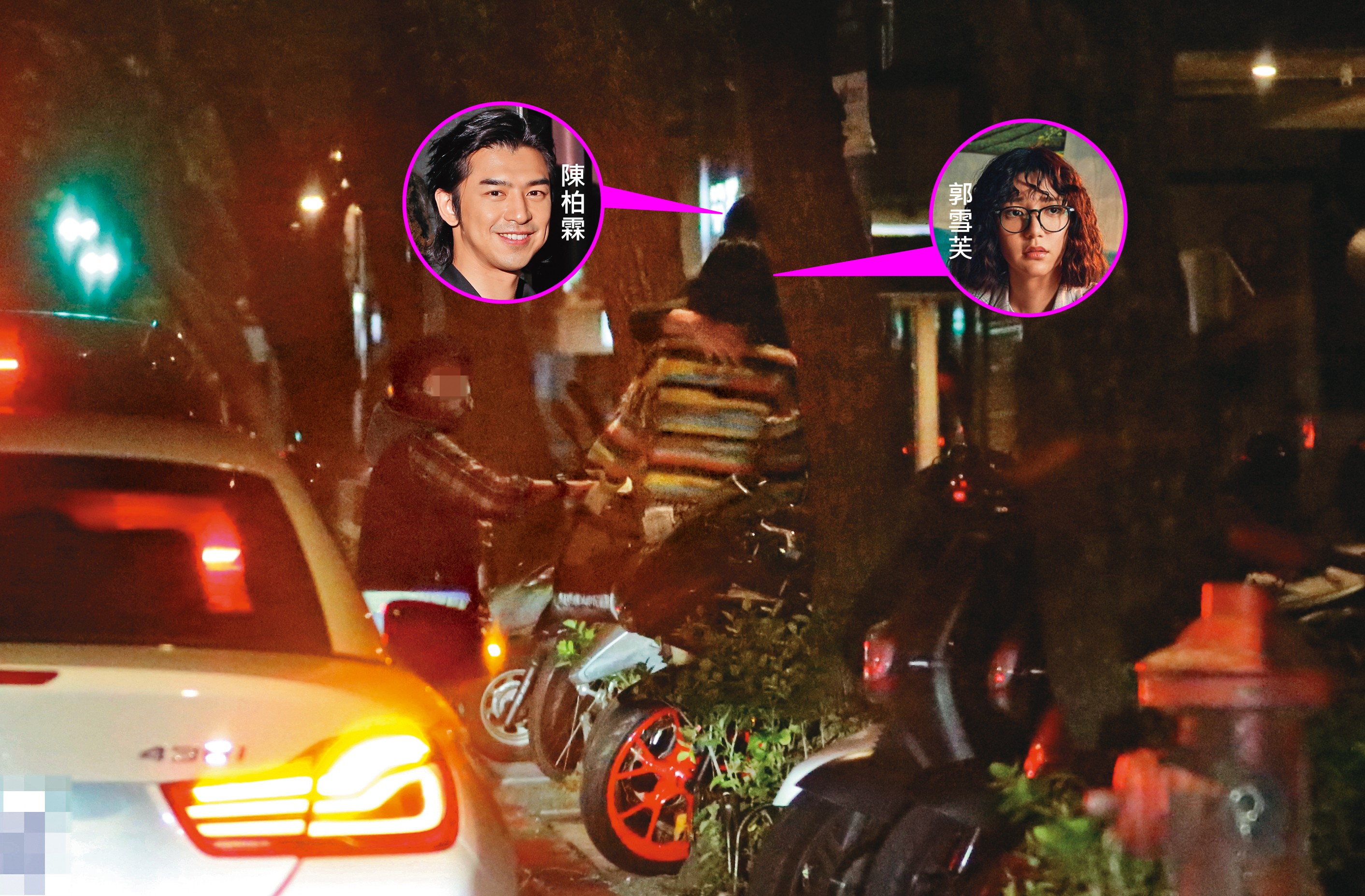 11/2 22:56 等郭雪芙走近，陳柏霖手一伸就勾住她的脖子，勾肩搭背地往續攤店家走去。