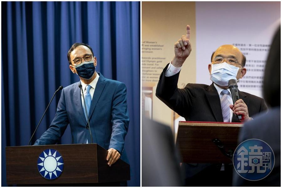 朱立倫批蔡政府對軍公教加薪幅度不如預期,蘇貞昌給出回應。(本刊資料照)