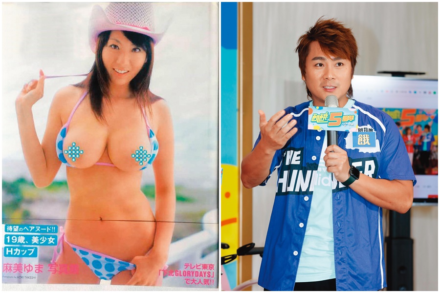 王仁甫（右）vs麻美由真（左）（左圖翻攝自露天拍賣，右圖本刊資料照）