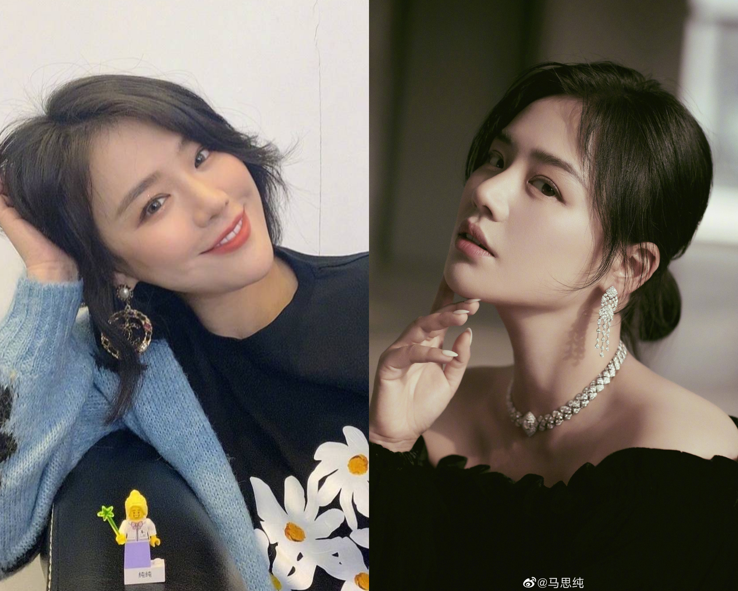 馬思純自金馬封后後諸事不順，事業上遭質疑成績不佳，戀情也不被外界祝福。（翻攝自馬思純微博）
