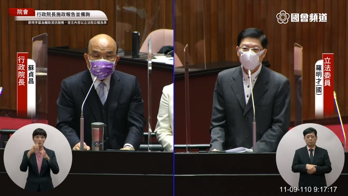 蘇貞昌（左）面對羅明才（右）拋出的「蓋核五」一說，反問：「要蓋在哪？」（翻攝自國會頻道）