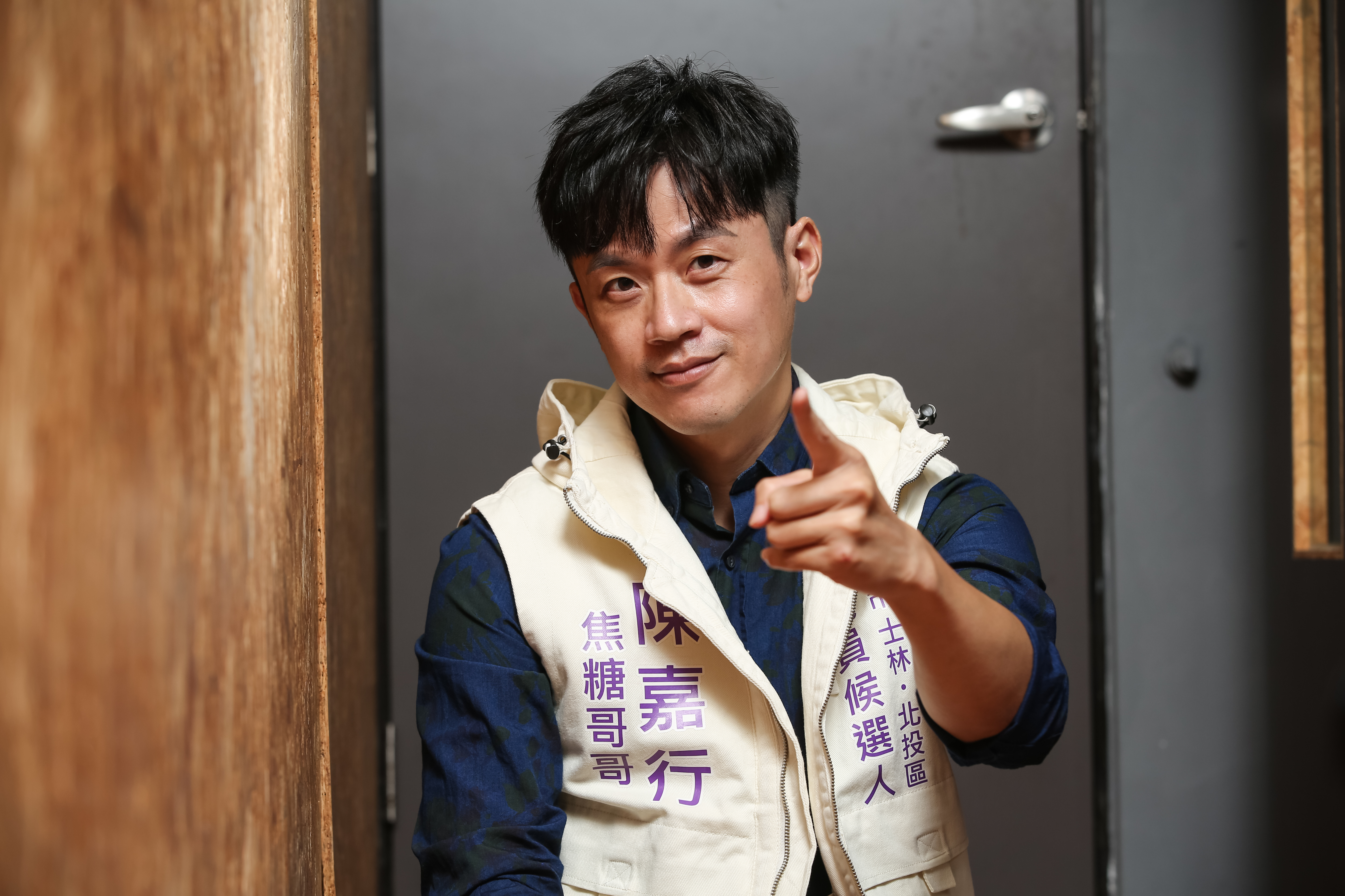 陳嘉行覺得參選是為市民服務，希望為士林、北投這些地區注入新色彩。