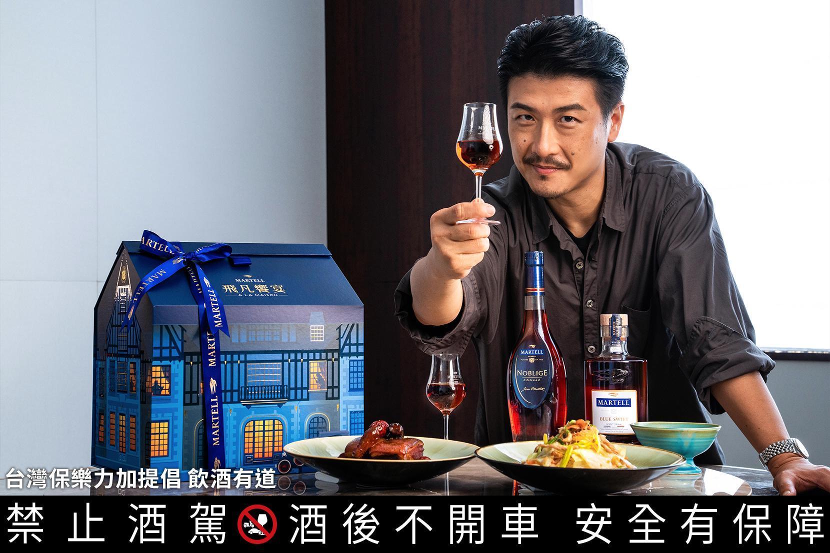 敢於創新、突破框架，吳羽傑的理念與馬爹利不謀而合。