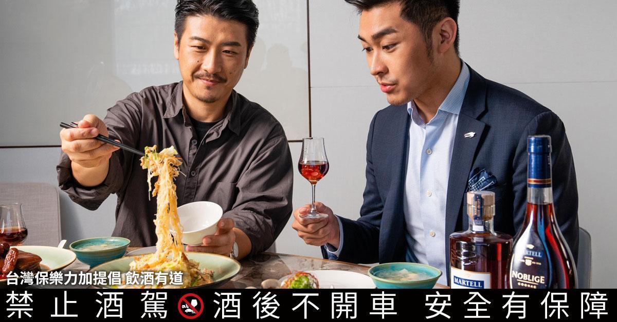 飛凡饗宴從外觀的精緻包裝，到餐點入口後的驚艷，都是絕無僅有的餐酒搭新體驗。