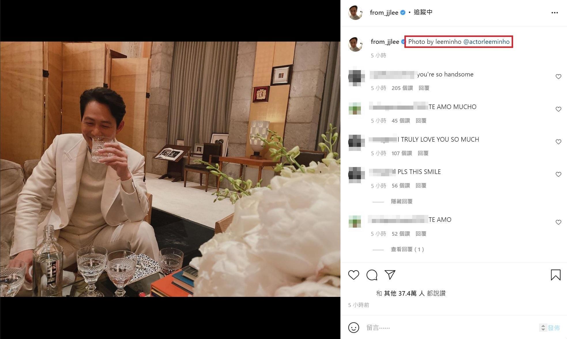 李政宰照美國後不斷上傳照片和粉絲互動，今凌晨還曬出李敏鎬幫他拍的帥照。（翻攝自李政宰Instagram）