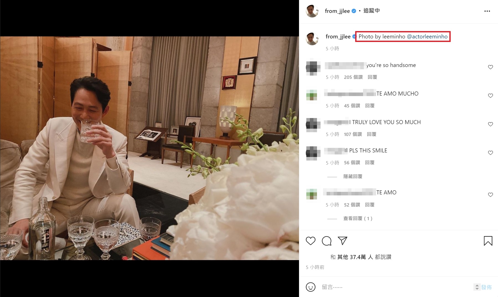 李政宰照美國後不斷上傳照片和粉絲互動,今凌晨還曬出李敏鎬幫他拍的帥照。(翻攝自李政宰Instagram)
