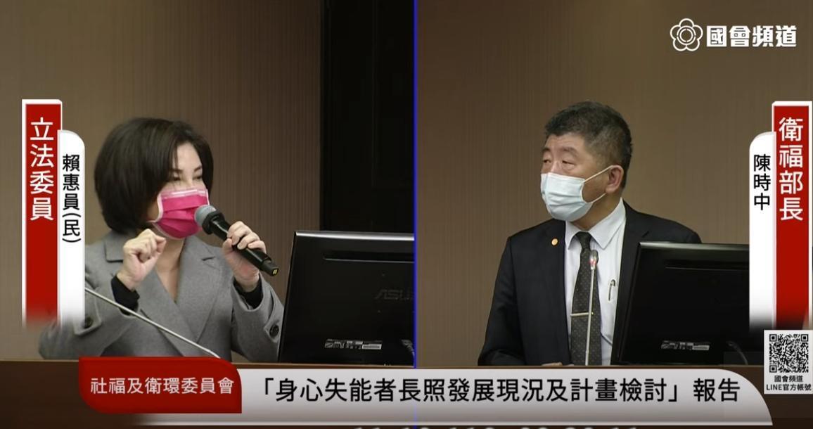 陳時中回應賴惠員詢問，透露近兩週BNT疫苗突破性感染持續上升。（翻攝自國會頻道YouTube）