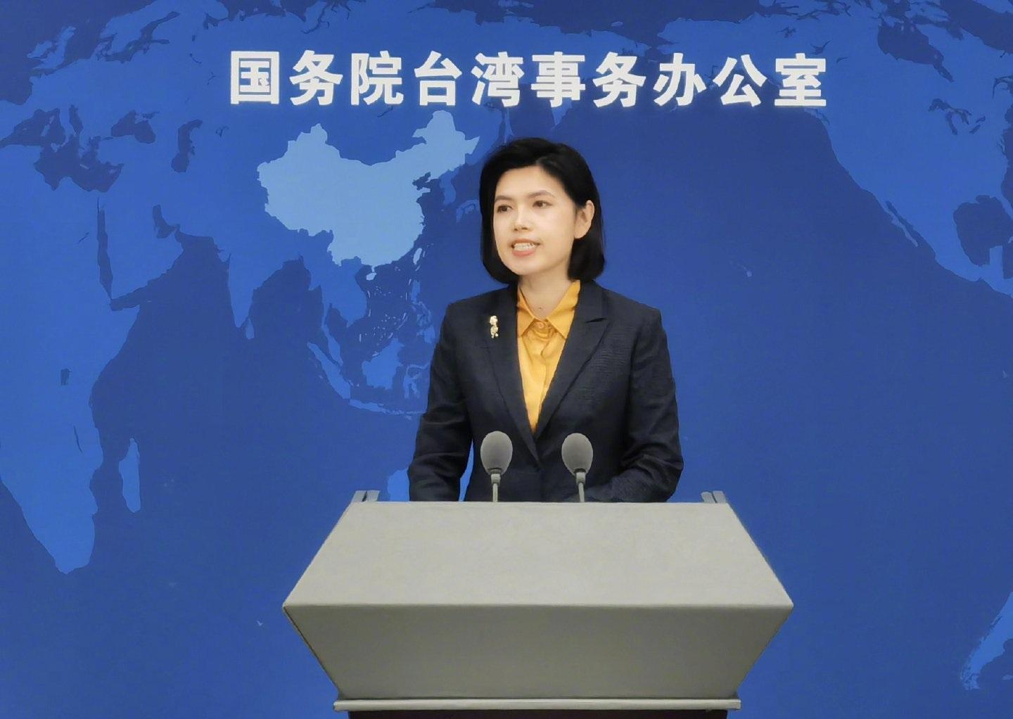 國台辦發言人朱鳳蓮希望台灣同胞擦亮眼睛。(翻攝央視新聞微博)