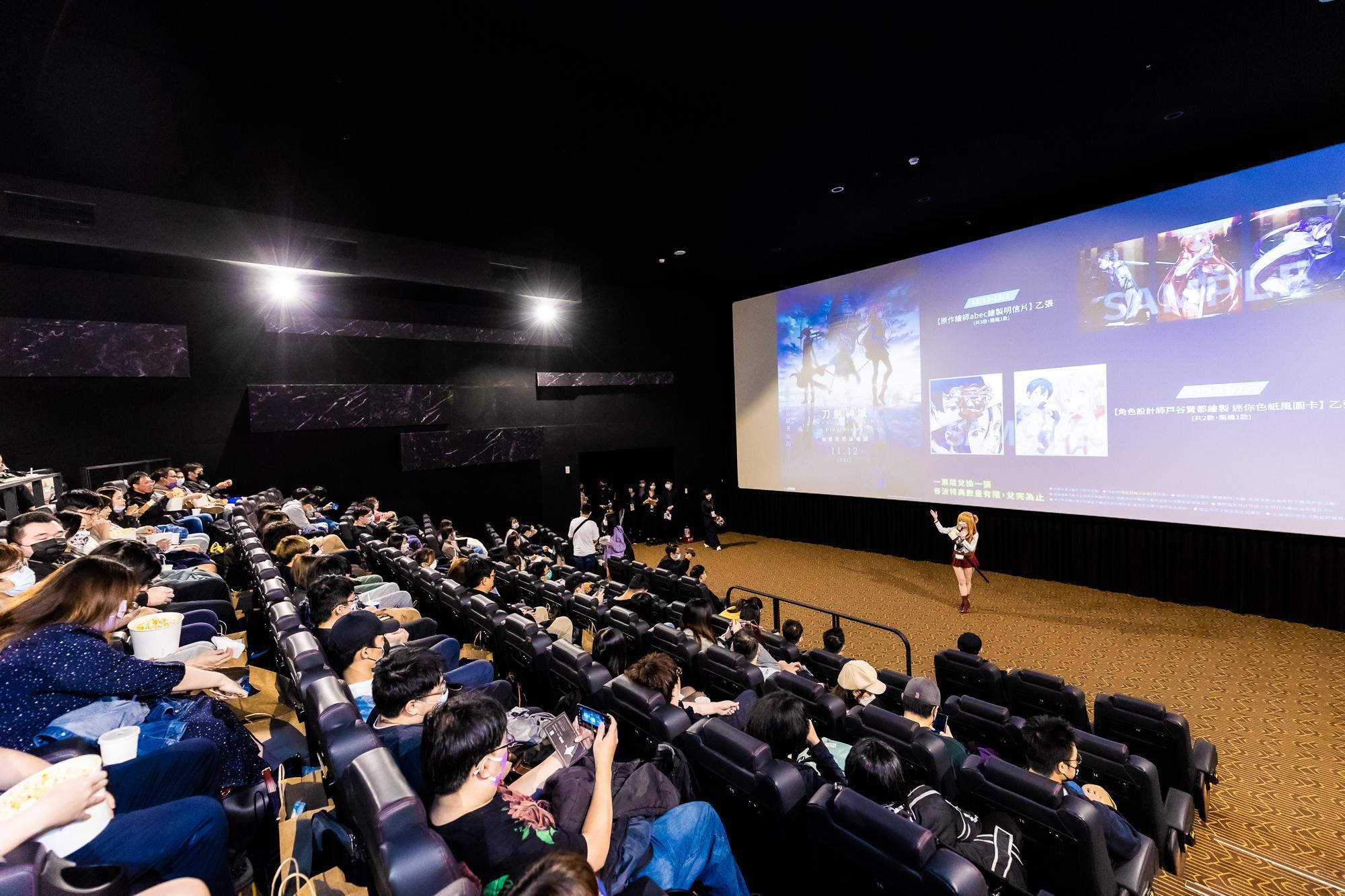 《刀劍神域 Progressive 無星夜的詠嘆調》11月9日於松仁威秀舉行特映會。(木棉花提供)