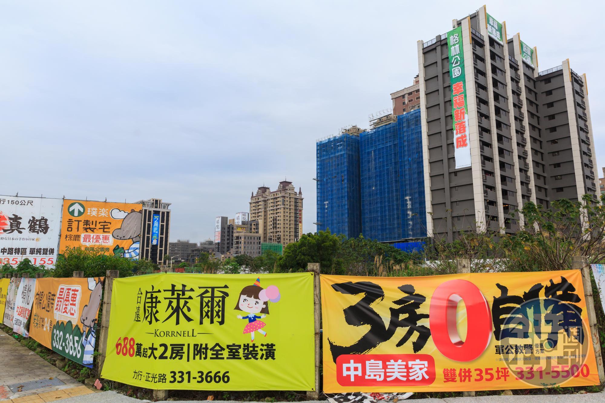 房市買氣強,指標性的房地產指數都可看出明顯漲幅,專家預期第4季市況還會更熱。