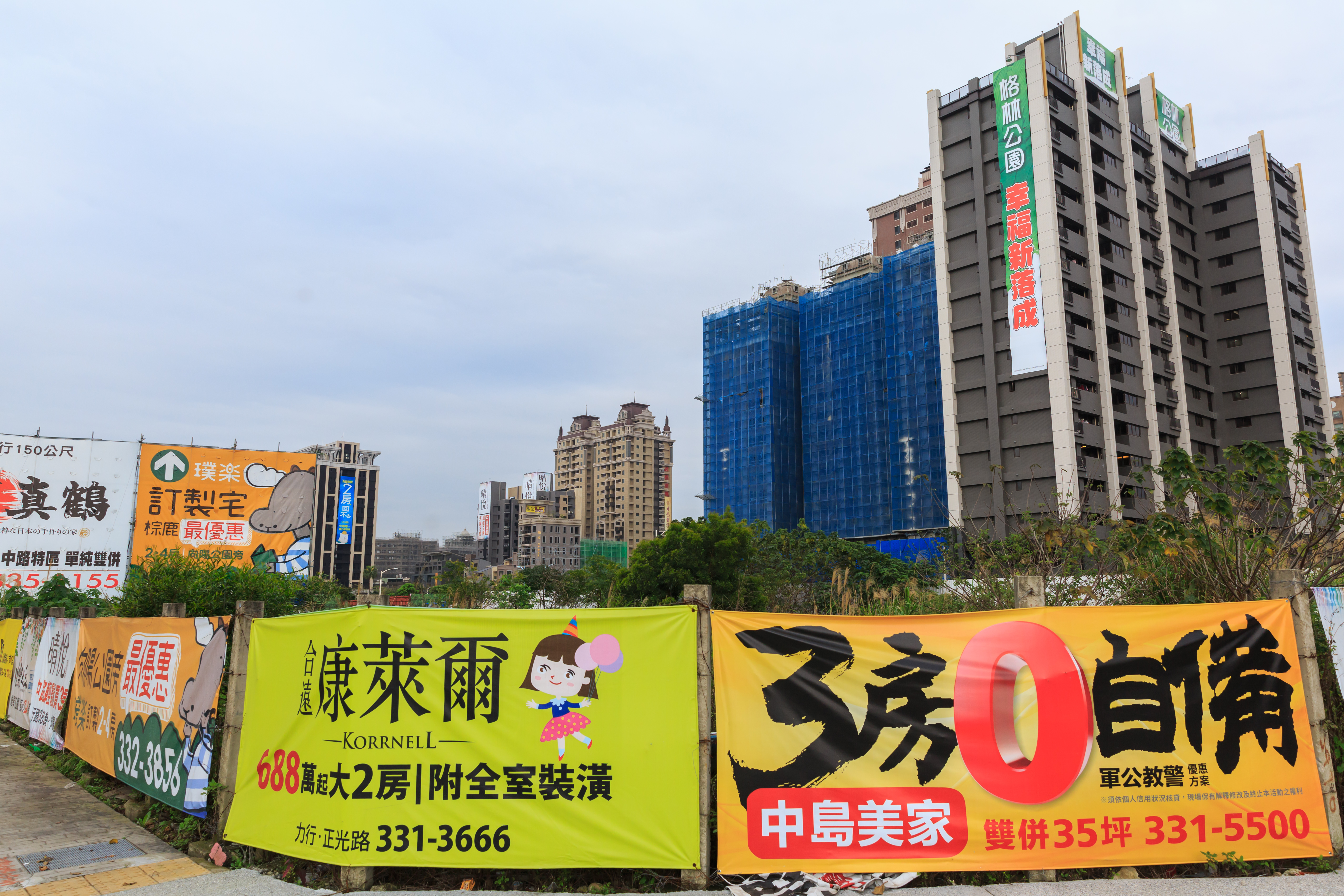 房市買氣強，指標性的房地產指數都可看出明顯漲幅，專家預期第4季市況還會更熱。