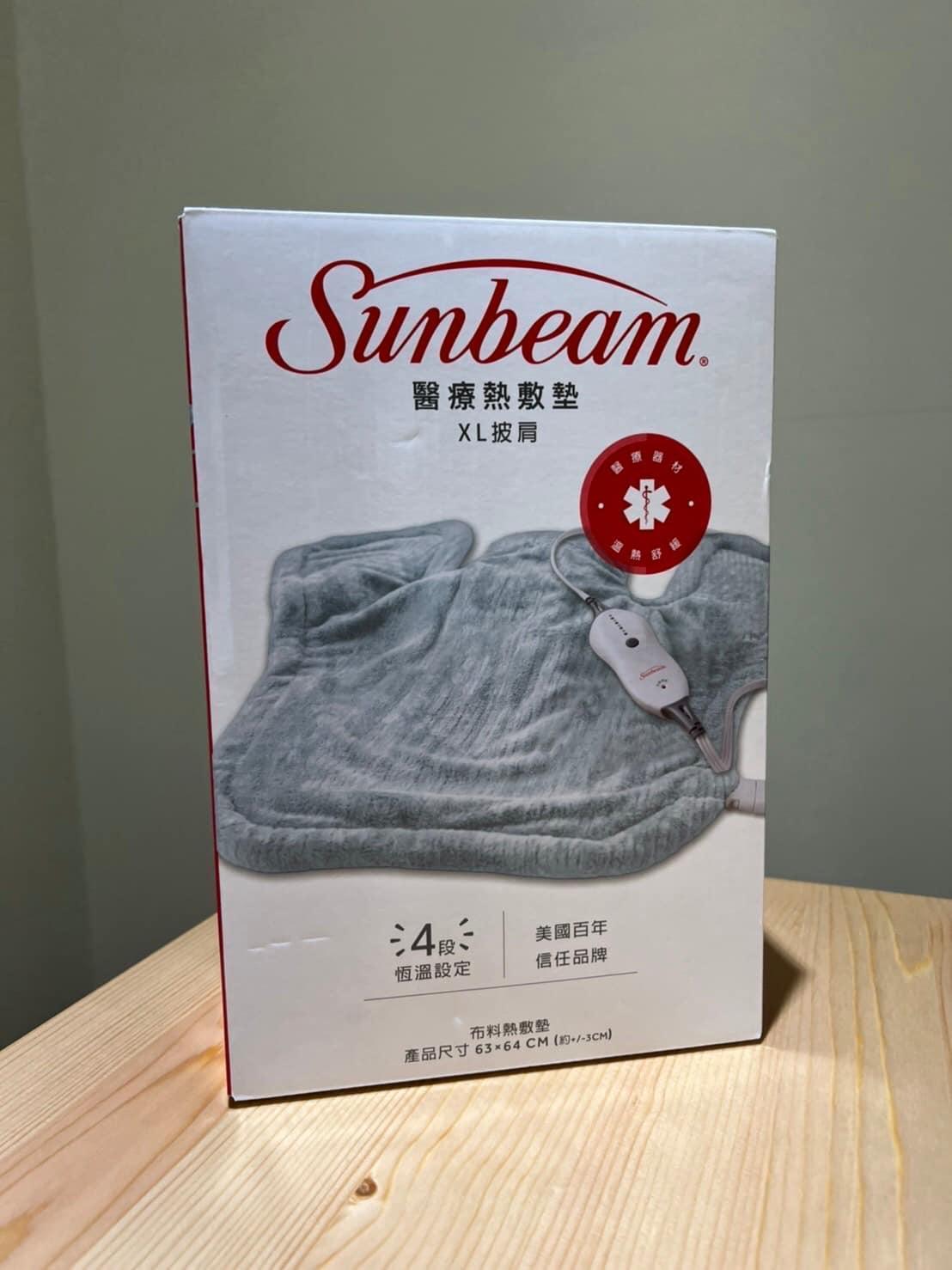 有網友大力推薦這款熱敷墊,「超暖超舒服~~我家有3個!」。(翻攝自Costco好市多 商品經驗老實說臉書社團)