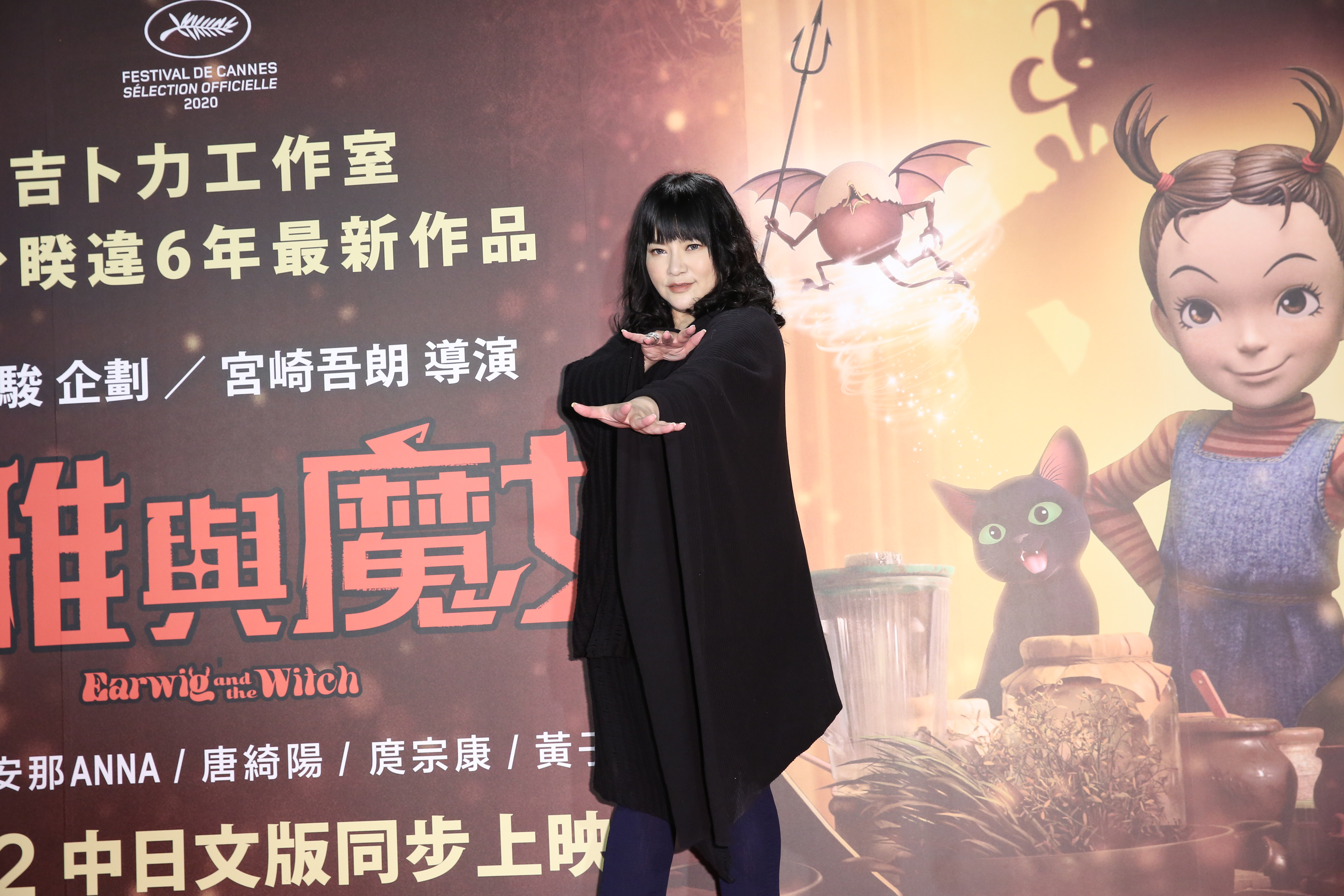 唐綺陽過去曾當過廣告配音，這次替《安雅與魔女》獻聲直呼是美夢成真。