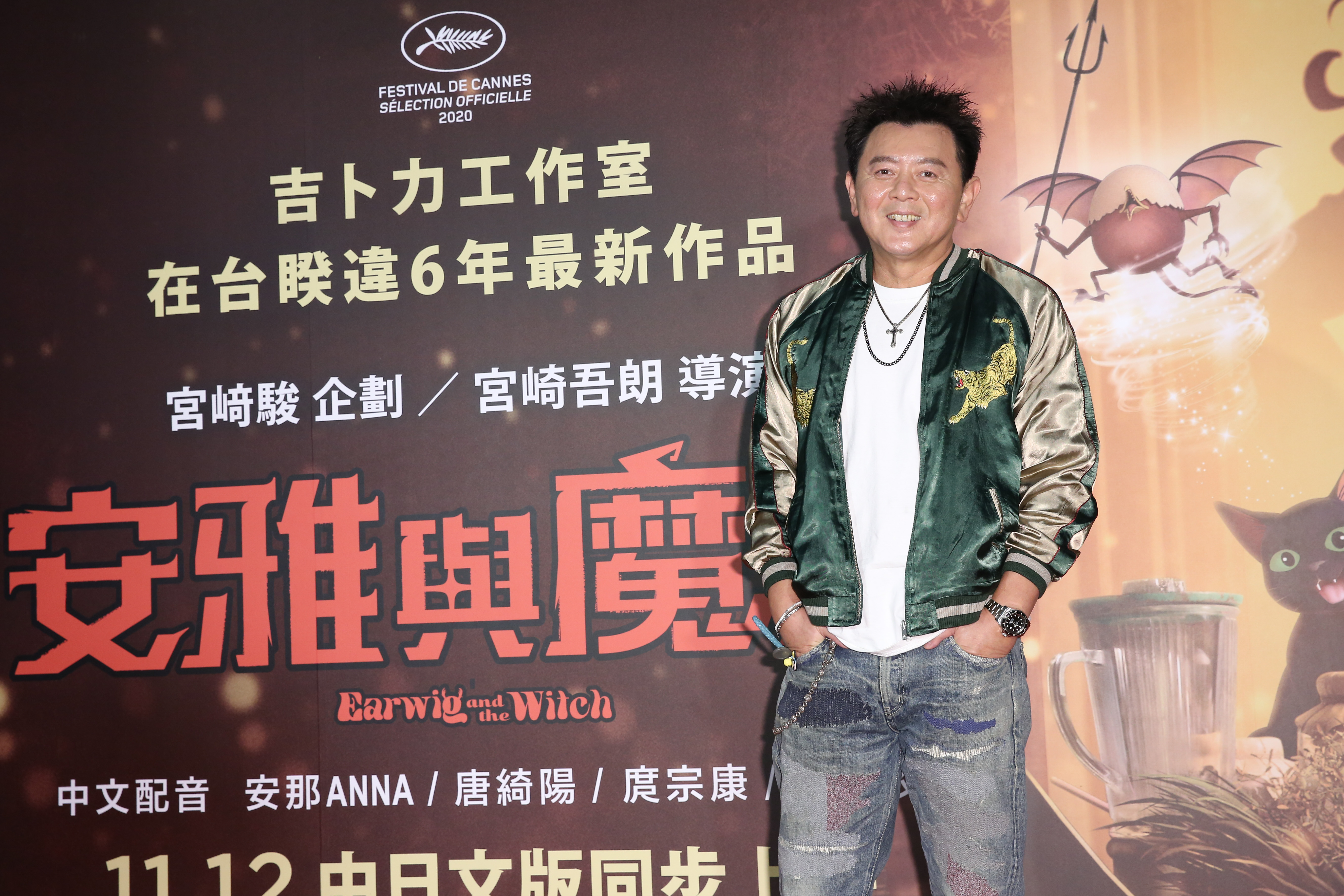 庹宗康自曝配音過程中花很多時間揣摩曼德雷克的聲音。