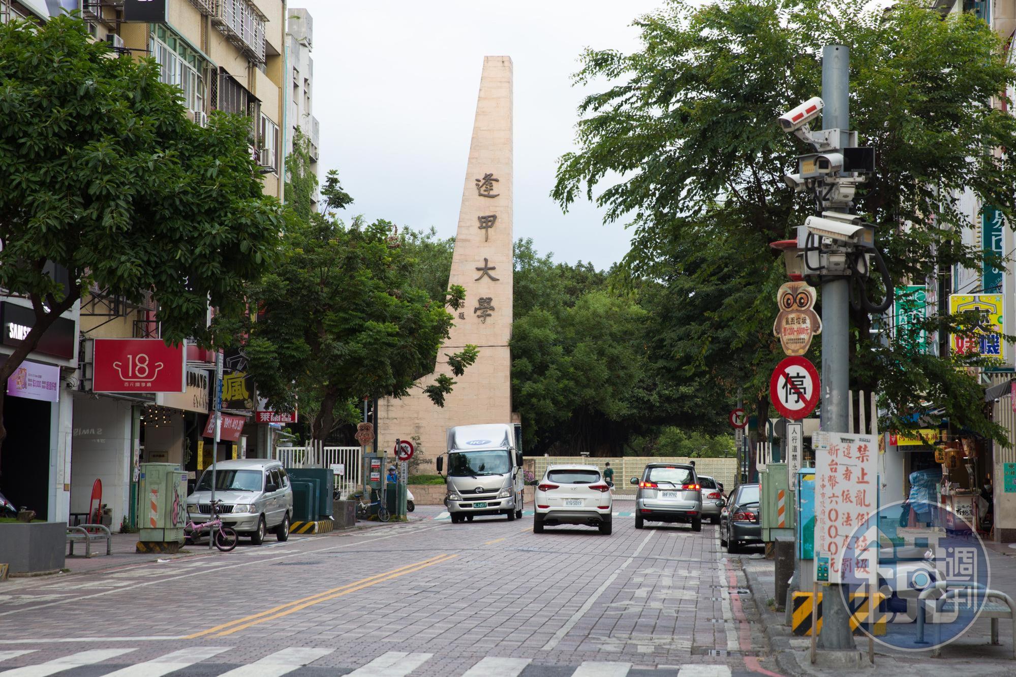近期傳出台中逢甲、東海大學多名學生遭詐騙，嫌犯是透過「無卡分期」方式，要學生申辦手機、筆電3C產品並簽立無卡分期合約，一但達成就能現賺5,000元現金。（本刊資料照）