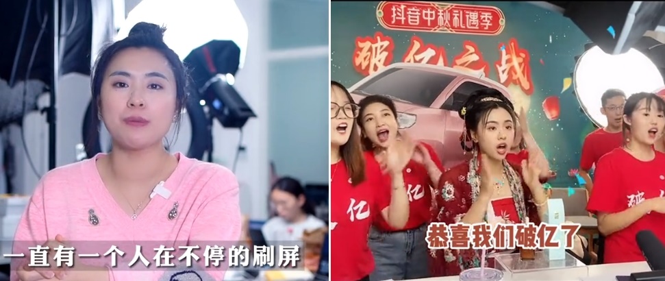 有人批評北大才女浪費學歷，她本人則認為職業沒有貴賤。（翻攝自劉媛媛 抖音）