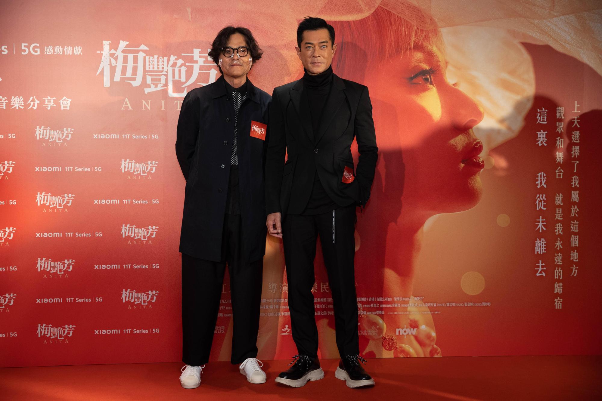 林家棟曾與梅艷芳合作《愛君如夢》,認為梅艷芳很照顧後輩,古天樂雖未與梅艷芳合作過,拍攝幫她設計婚紗的戲也忍不住感動。(滾動工作室)
