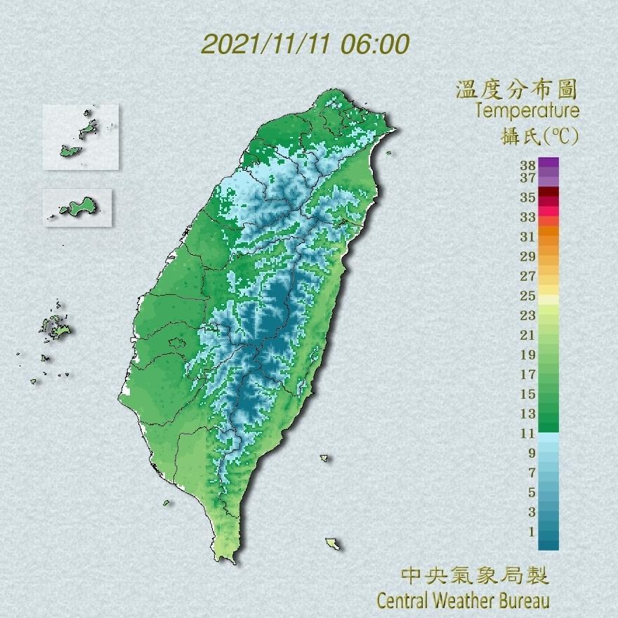 中央氣象局公布全台溫度發布。（中央氣象局提供）