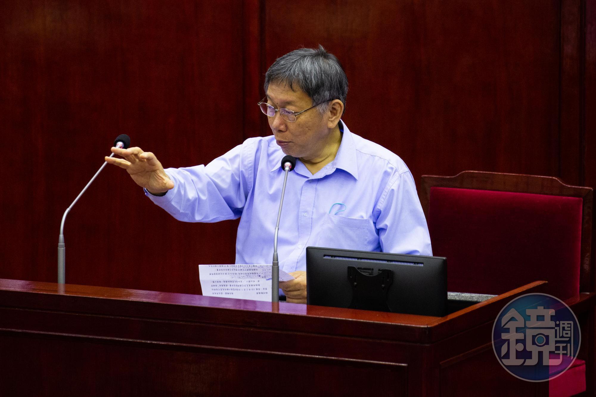 柯文哲痛批市議會不顧財政紀律,逕自通過重陽敬老金自治條例。(本刊資料照)