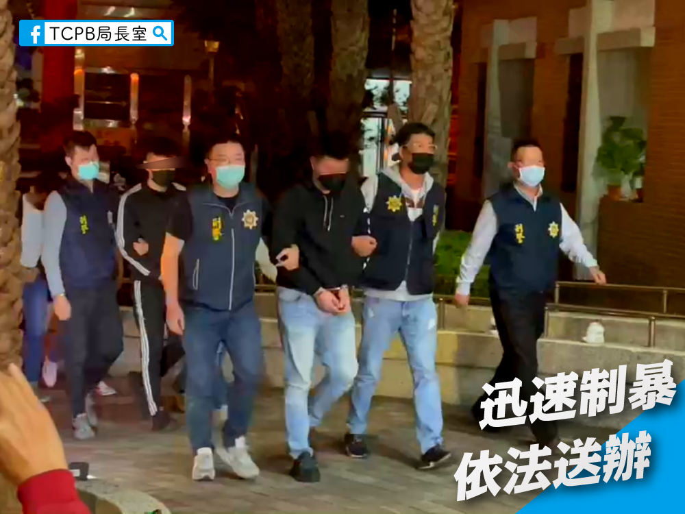 TCPB局長室在臉書發文，針對瑪莎拉蒂3惡少一事，強調台中不容許暴力、迅速制暴，讓網友炸鍋。（翻攝自TCPB局長室）