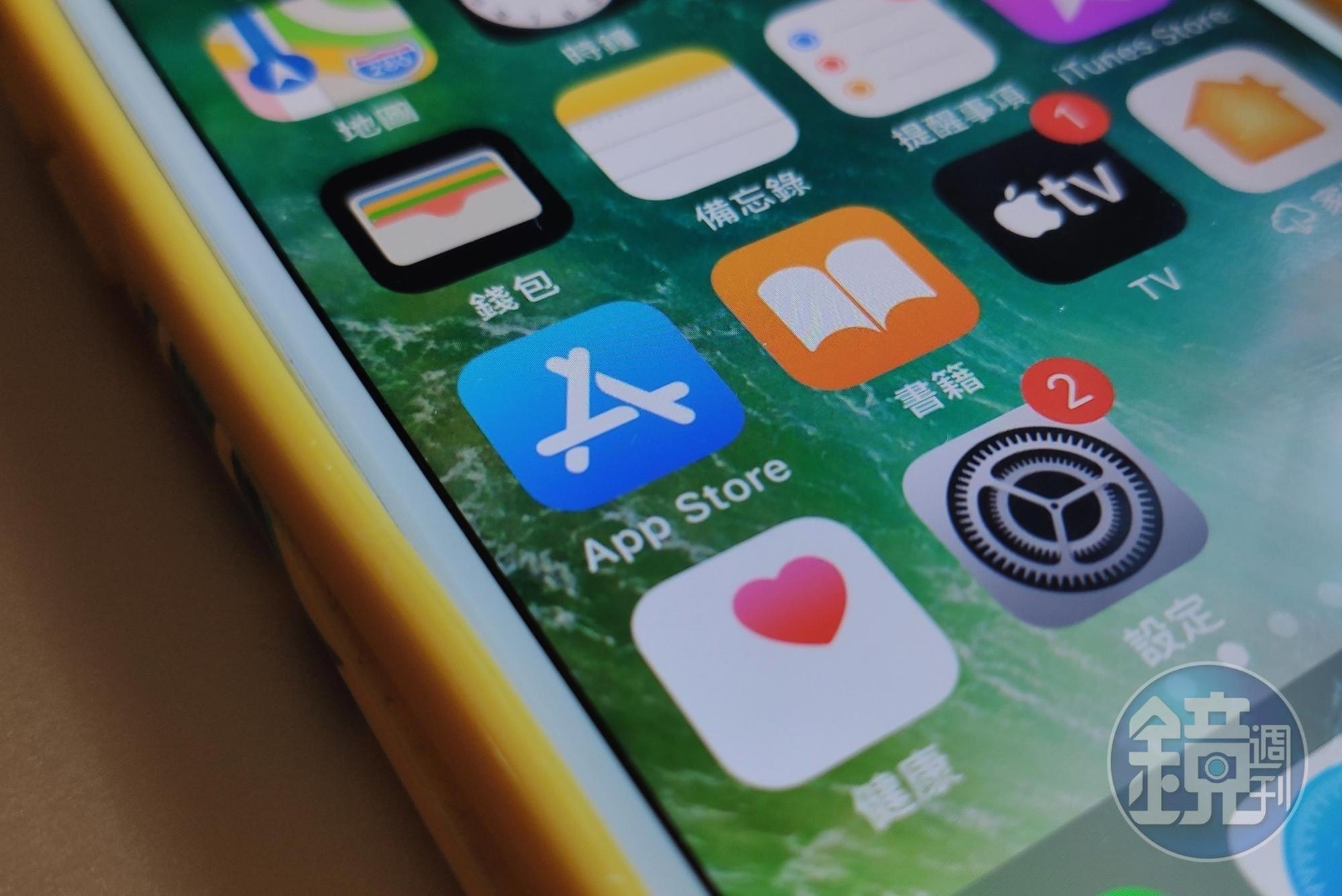 蘋果希望延遲App Store開放第三方支付，遭法官駁回。