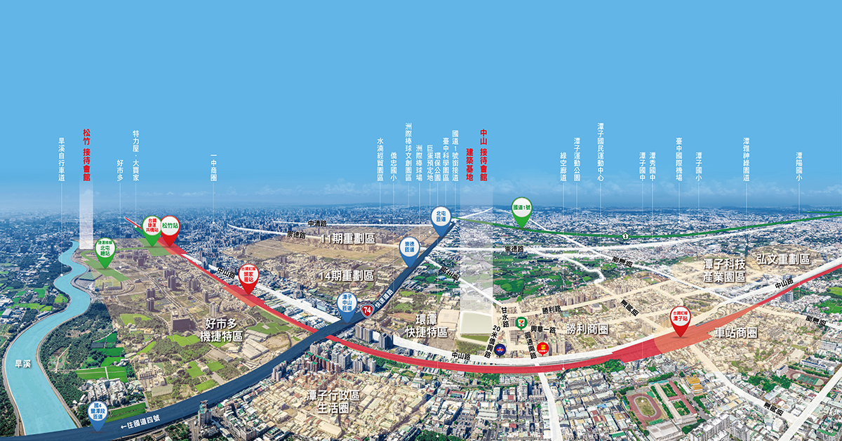 隨著重大建設一一到位，今年可謂是北台中豐收年，佳茂建設看準大潭子的未來潛力，大規模造鎮開發，打造綠意樂活的宜人都會新綠洲。