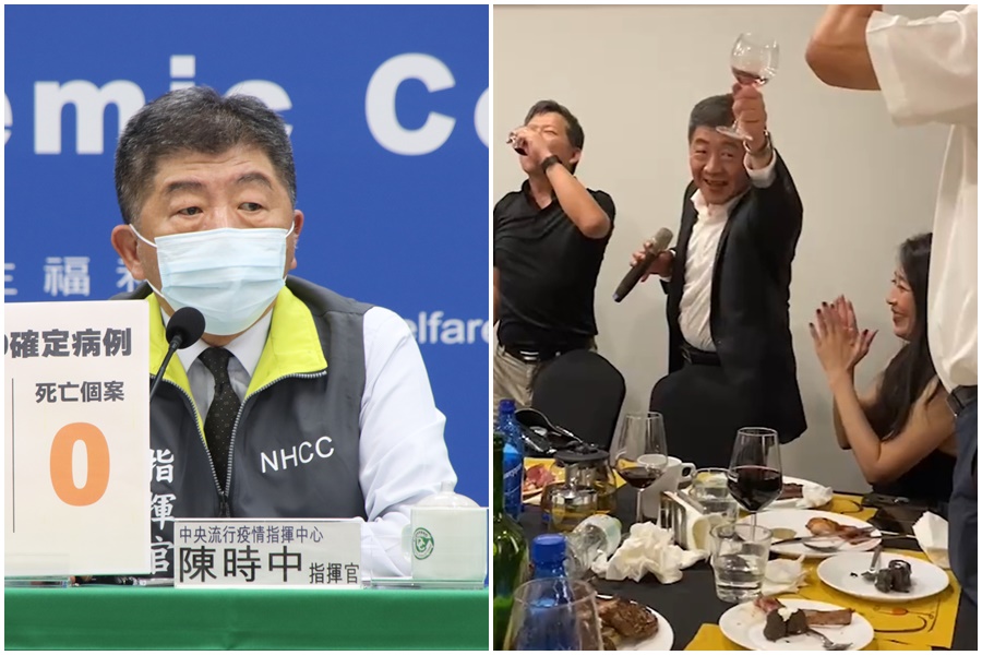 陳時中今天記者會再度澄清聚會影片時間錯置，呼籲民眾別再轉傳。（指揮中心提供、翻攝畫面）