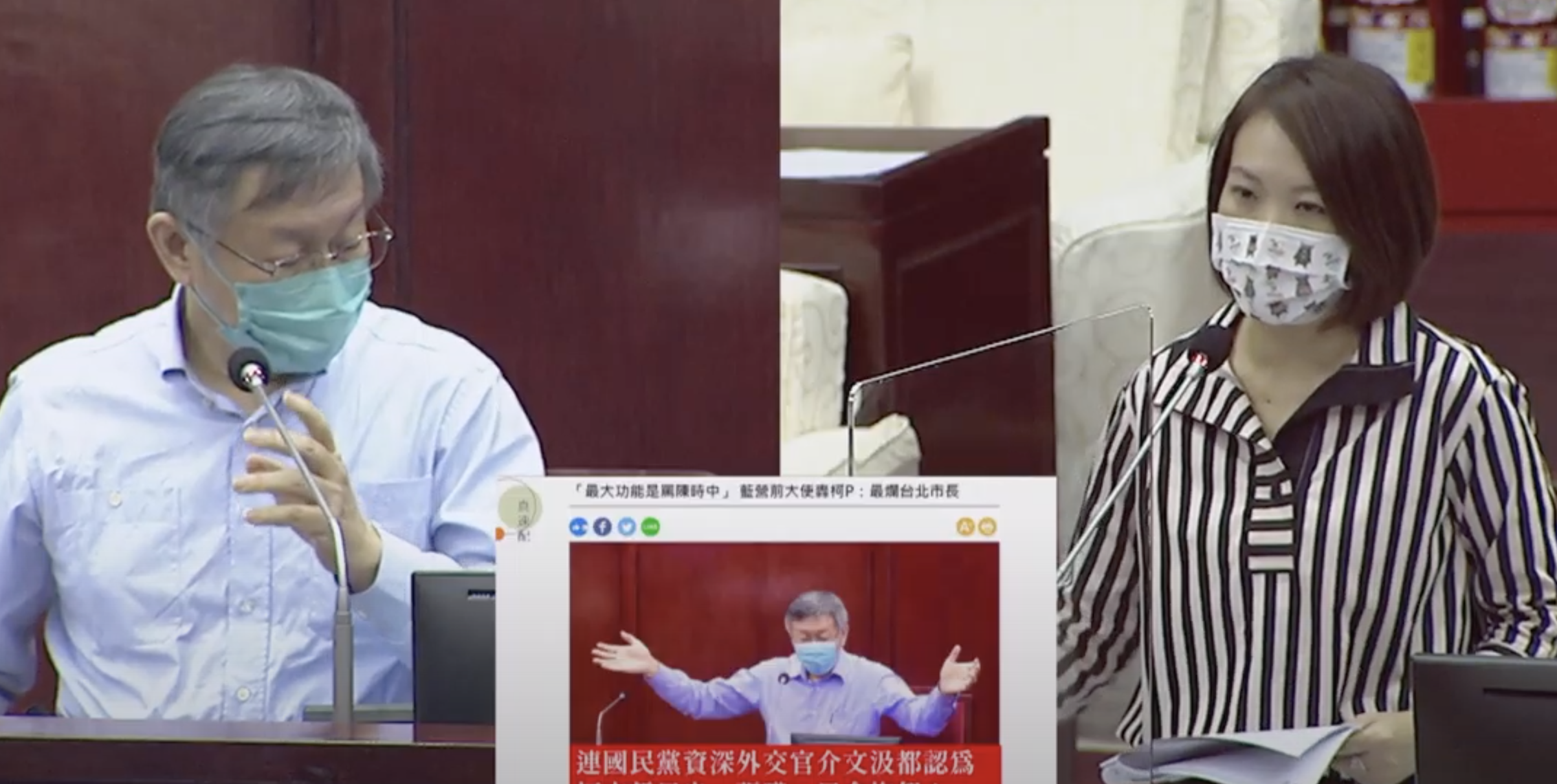 民進黨台北市議員簡舒培今台北市長柯文哲。（翻攝台北市議會直播）