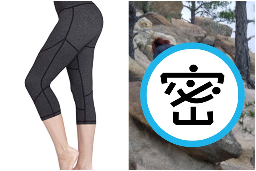 蔻妮為運動緊身褲在亞馬遜購物網留下搞笑評論，引發網友熱議。（翻攝自亞馬遜官網、推特）