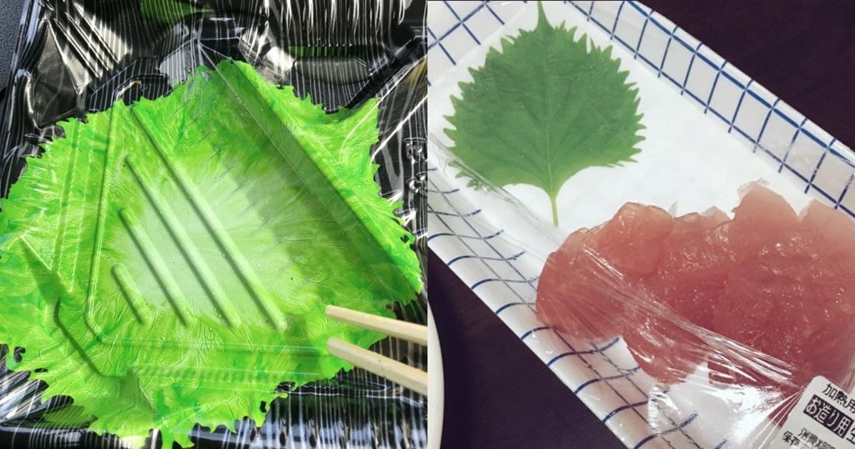慶幸生魚片不是印刷的。（翻攝自日本行銷最前線臉書）