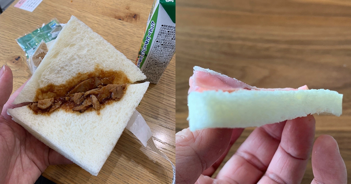 火腿片薄透如蟬翼、配料精緻如法式餐點的障眼法。（翻攝自日本行銷最前線臉書）