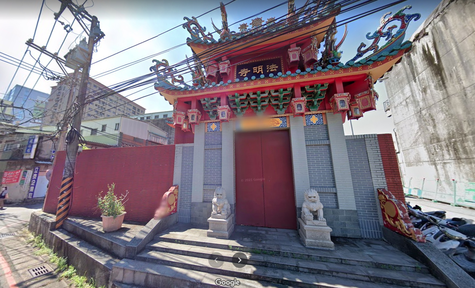 新北市中和區「法明寺」開價3.06億元求售，土地持分291.52坪。（翻攝自Google Maps）