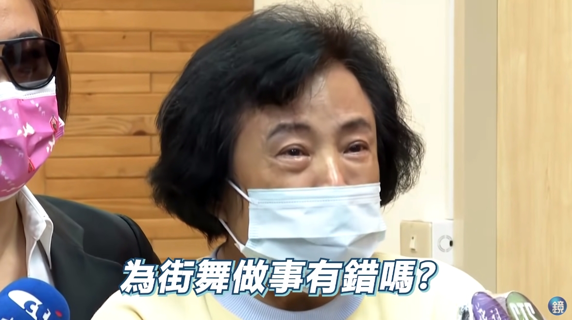 前國民黨立委沈智慧擔任街舞協會理事長，卻遭副理事長和祕書長踢爆爭議事蹟。（翻攝自鏡電視YouTube）