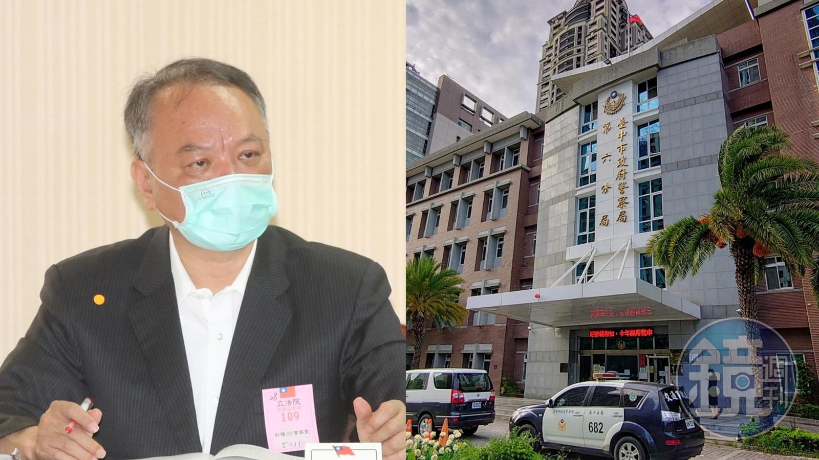 台中市警察局長蔡蒼柏（左）為第六分局辦案過程瑕疵道歉，並表示將調查進行懲處。（本刊資料照）