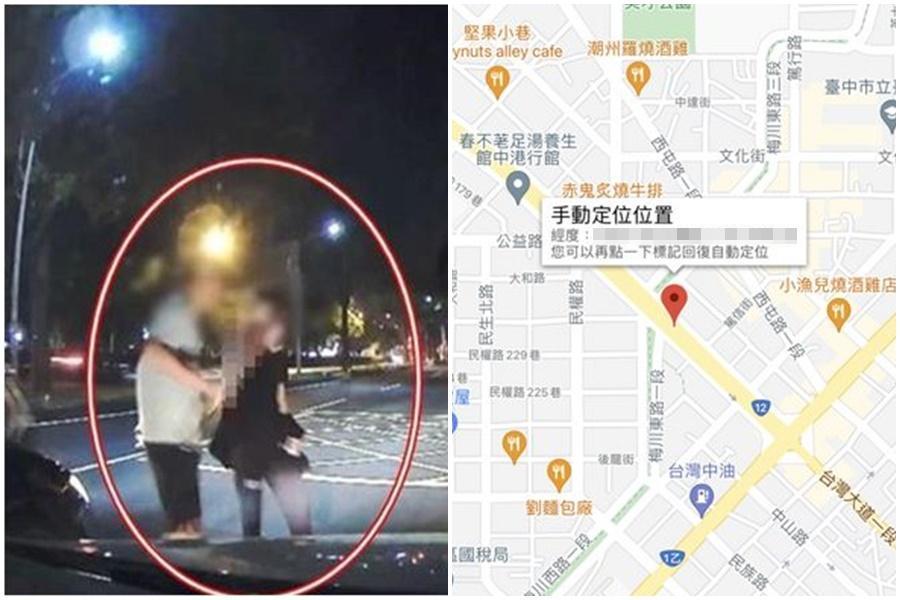 宋男被毆打車上4名友人慘被威脅不敢報警,後續自保問題引起關注,有網友無私分享個人經歷。(翻攝自畫面、PTT)