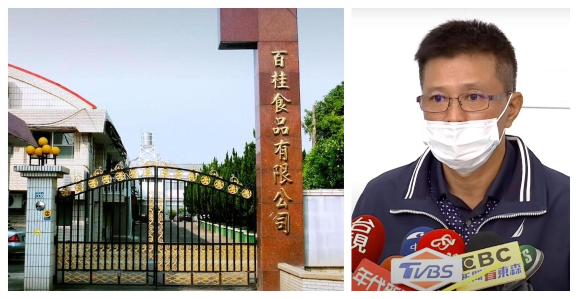 百桂食品公司(左圖)無限期停業,張男父親(右圖)昨代兒子道歉。(翻攝Google Maps、翻攝自鏡新聞畫面)